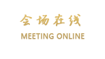 丽江嫣雨堂客栈